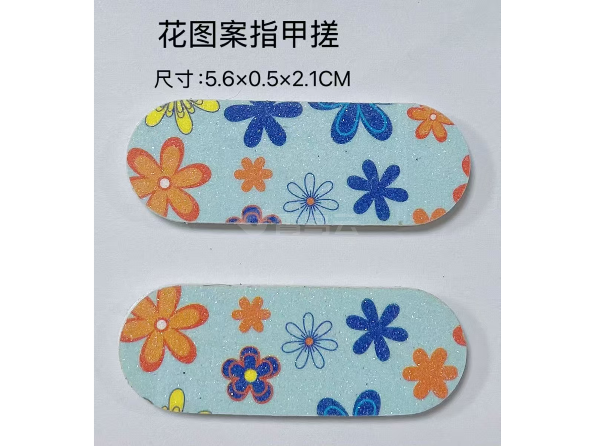 花图案指甲搓