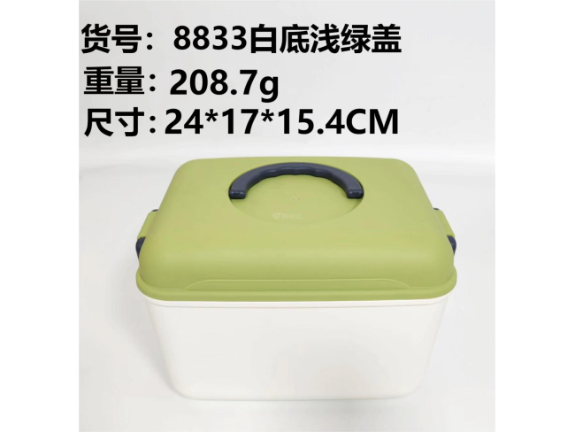白底浅绿盖收纳盒小
