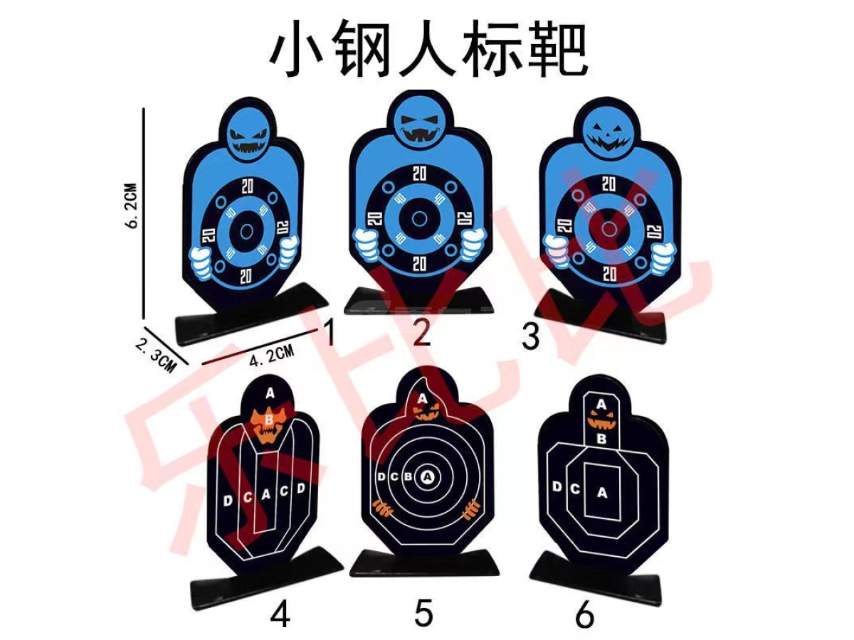 小钢靶