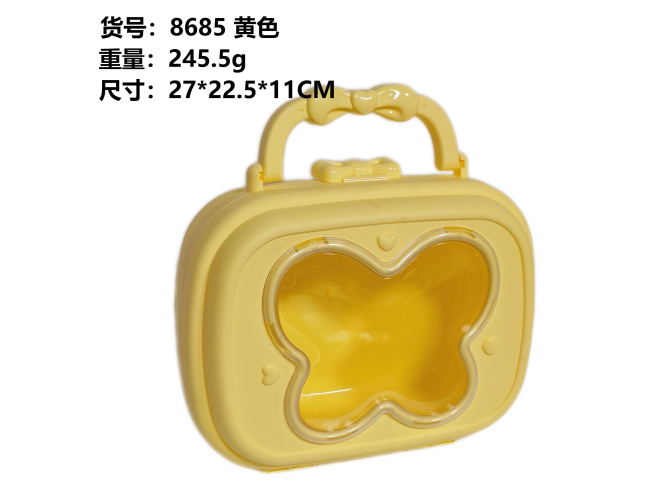 黄色收纳盒