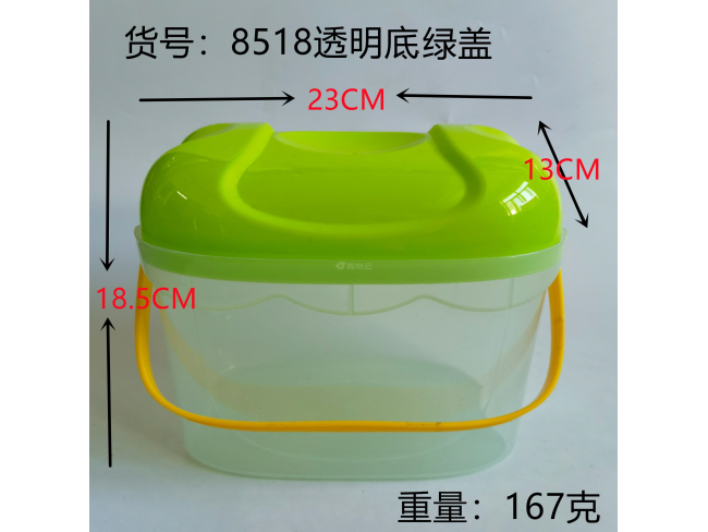 透明底绿盖收纳盒小