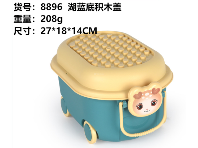湖蓝底积木盖