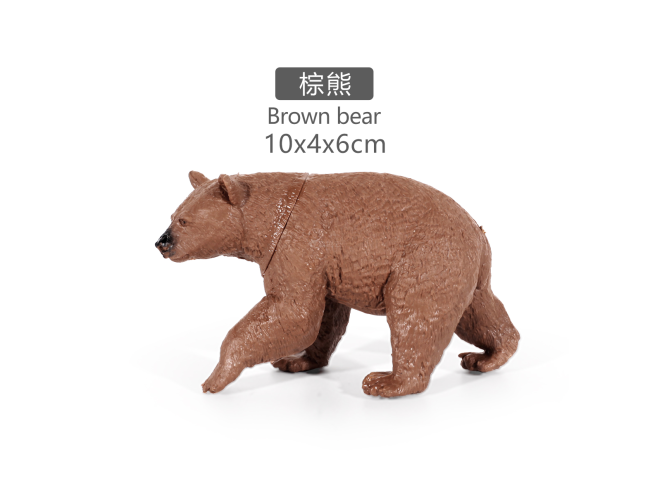 5寸棕熊