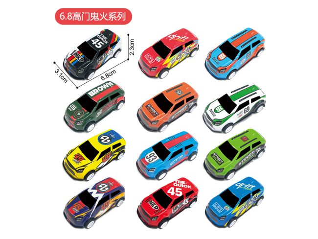 6.8高门鬼火系列