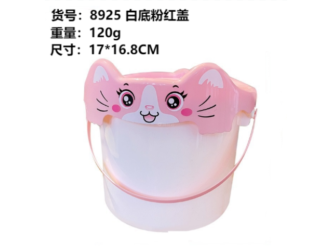 白底粉红盖收纳盒小