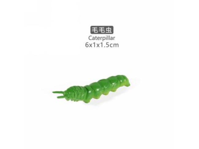2寸毛毛虫