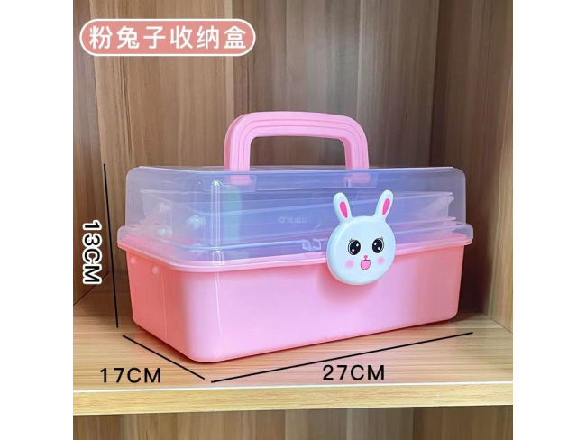 粉红底透明盖（三层盒）收纳盒