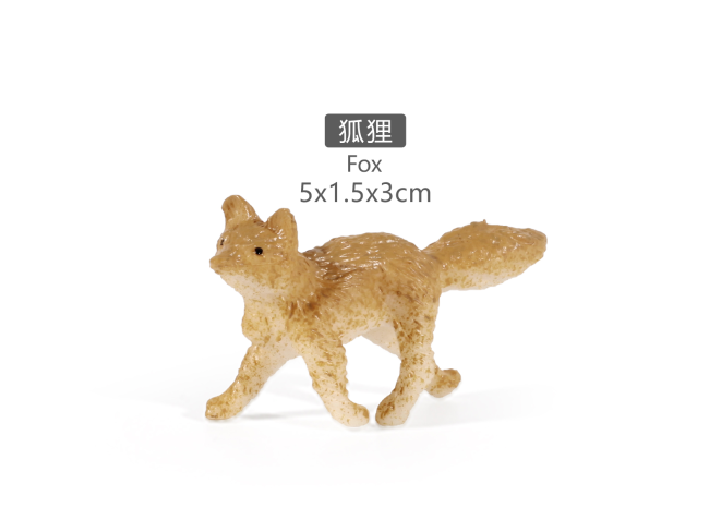 2寸狐狸