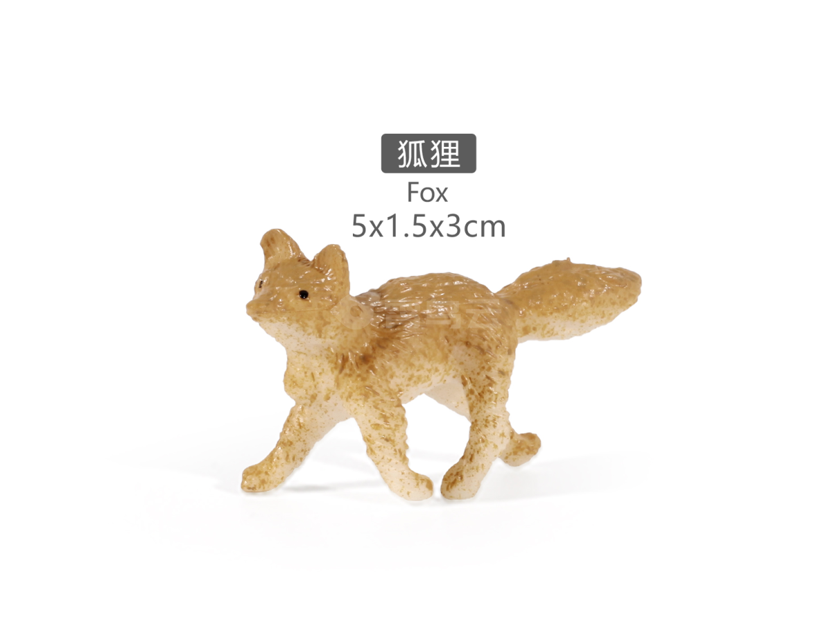 2寸狐狸
