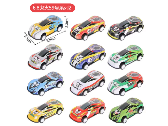 6.8鬼火59号系列2