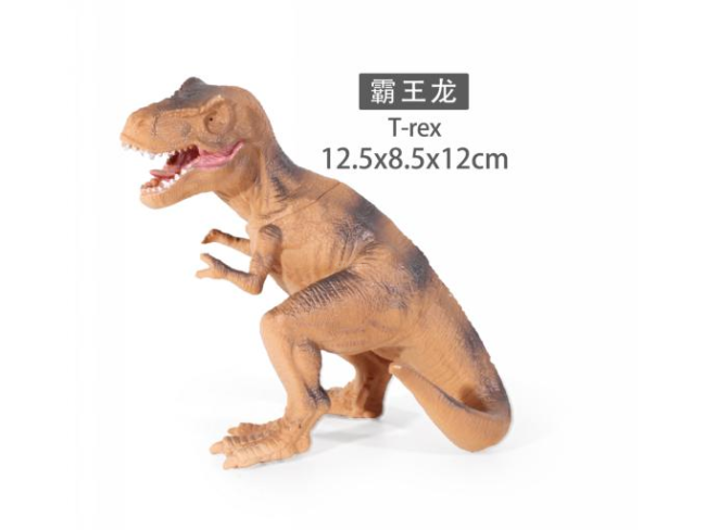 9寸霸王龙