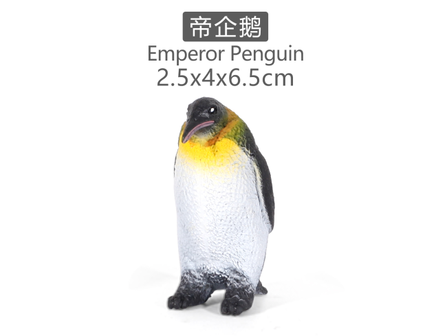 实心彩绘帝王企鹅2