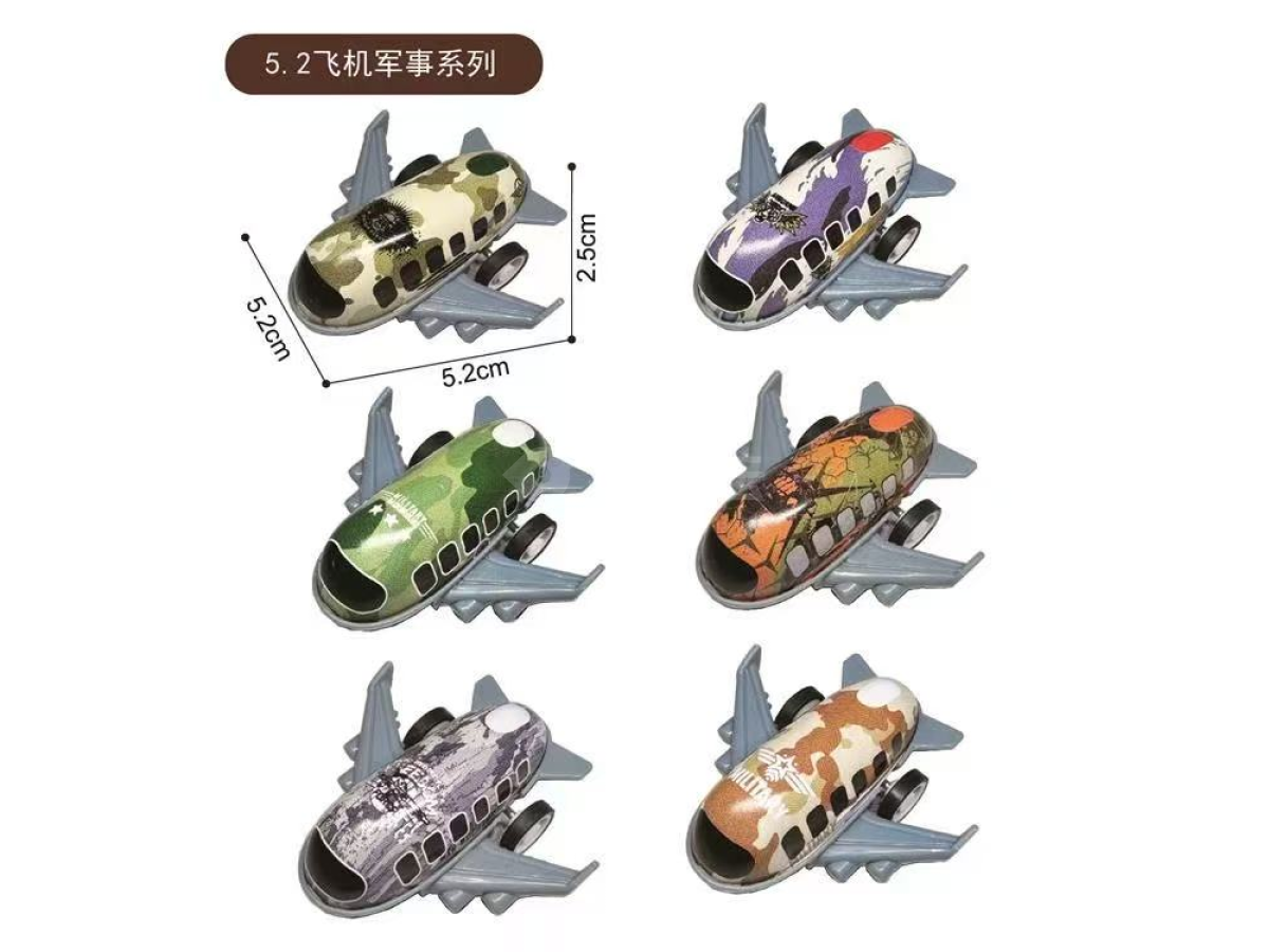5.2飞机军事系列