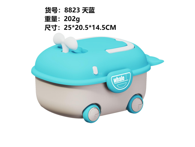 1海豚收纳盒天蓝