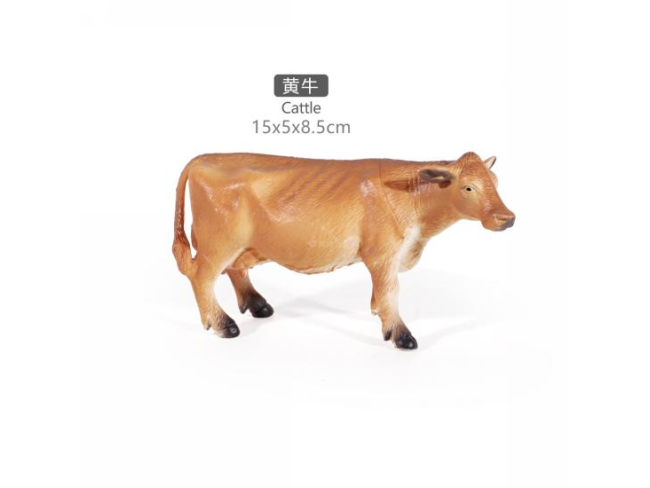 8寸黄牛