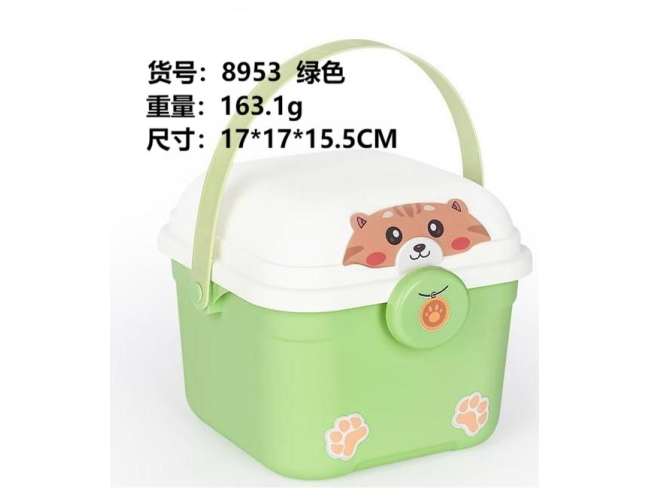 绿色收纳盒中