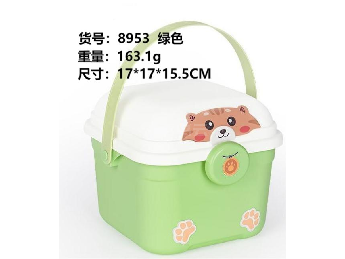 绿色收纳盒中