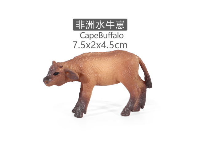 3寸彩绘小黄牛
