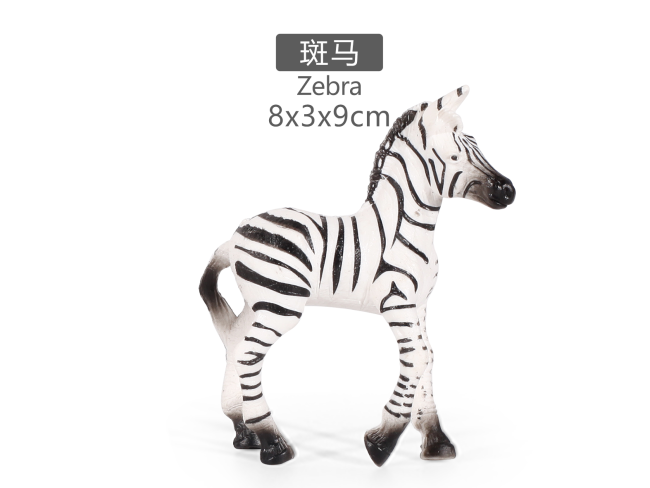 4寸彩绘小斑马