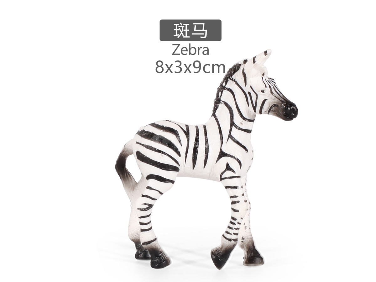 4寸彩绘小斑马