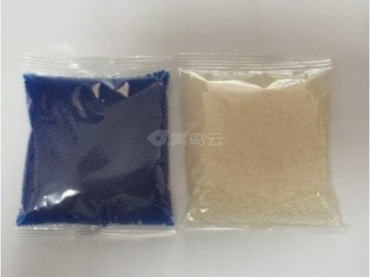 吸水弹6-7mm 6-25克