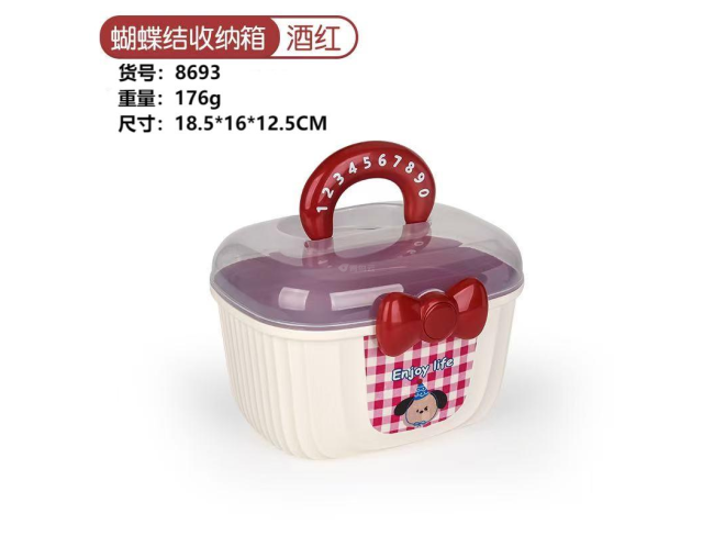 大蝴蝶结双层盒小（白红）收纳盒