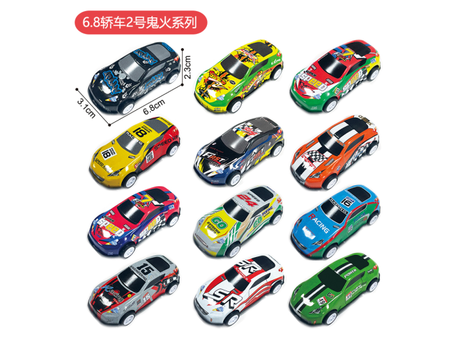 6.8轿车2号鬼火系列