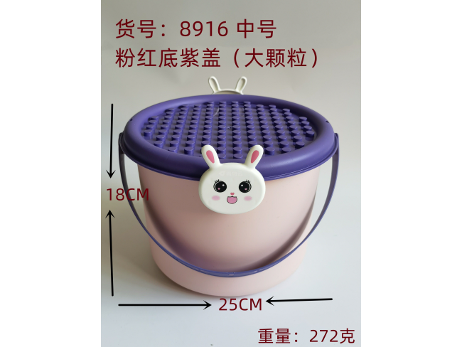 粉红底紫色大颗粒盖收纳盒中
