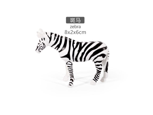 3寸斑马