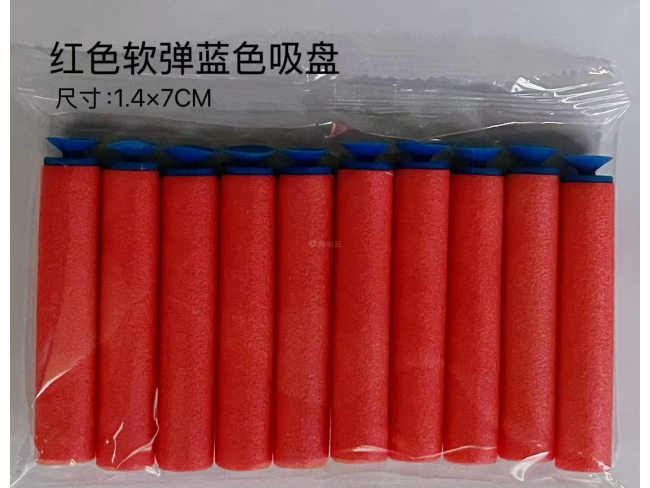 红色软弹蓝色吸盘