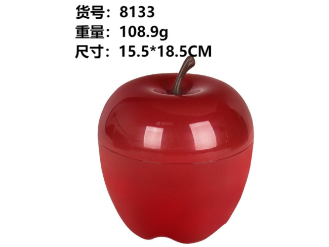 小号苹果收纳盒