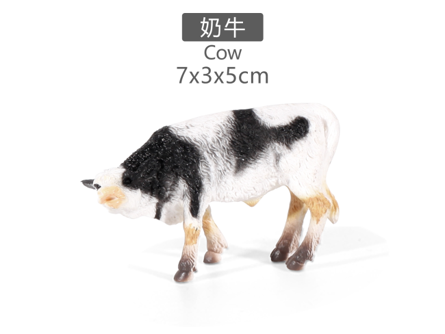 实心彩绘奶牛2