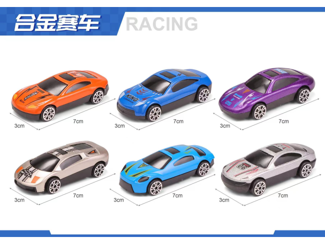 合金赛车