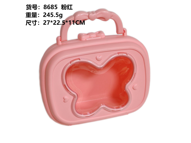 粉红收纳盒