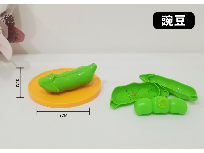剥壳豌豆