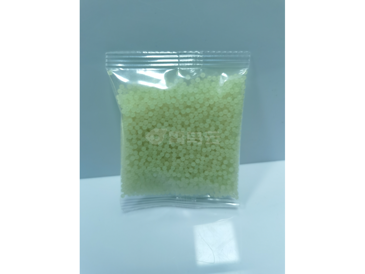 夜光弹7-8mm 25克约2000粒