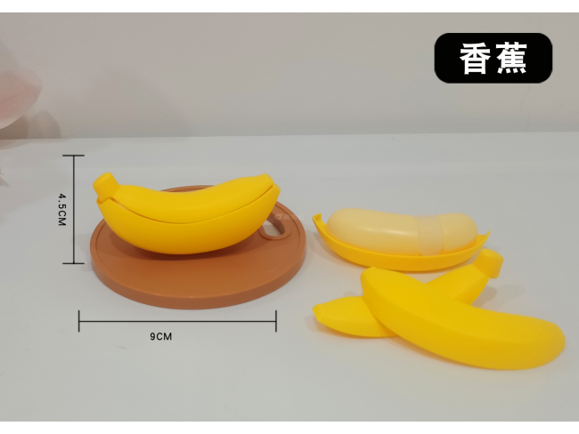 剥壳香蕉
