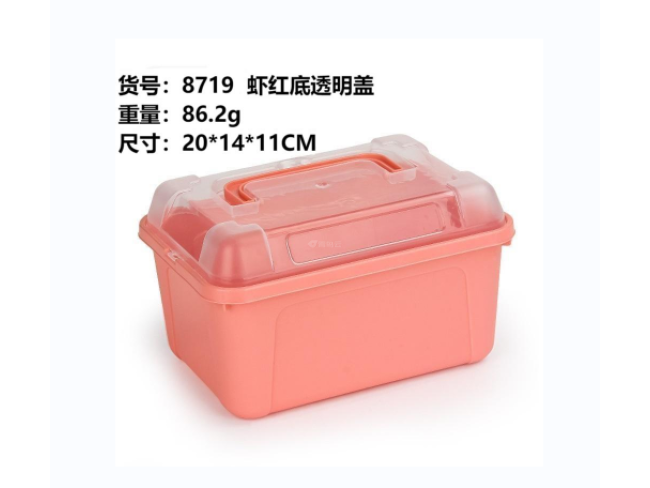 虾红底透明盖收纳盒中