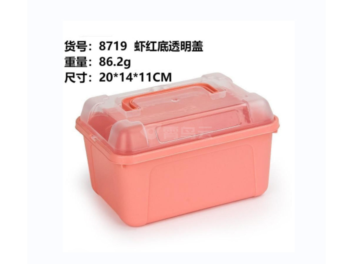 虾红底透明盖收纳盒中