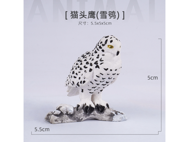 4寸实心彩绘猫头鹰（雪鸮）
