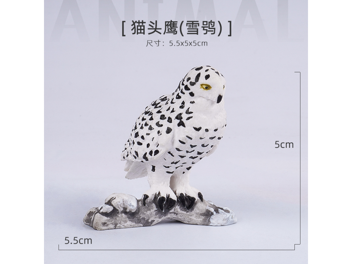 4寸实心彩绘猫头鹰（雪鸮）