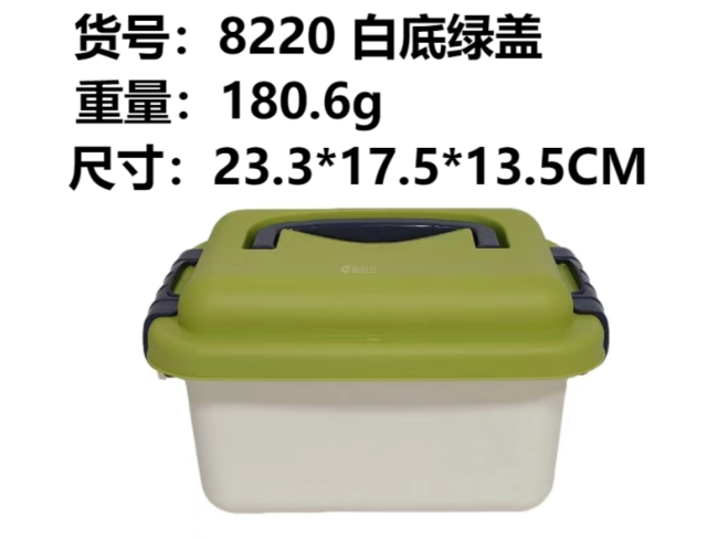 白底浅绿盖收纳盒小