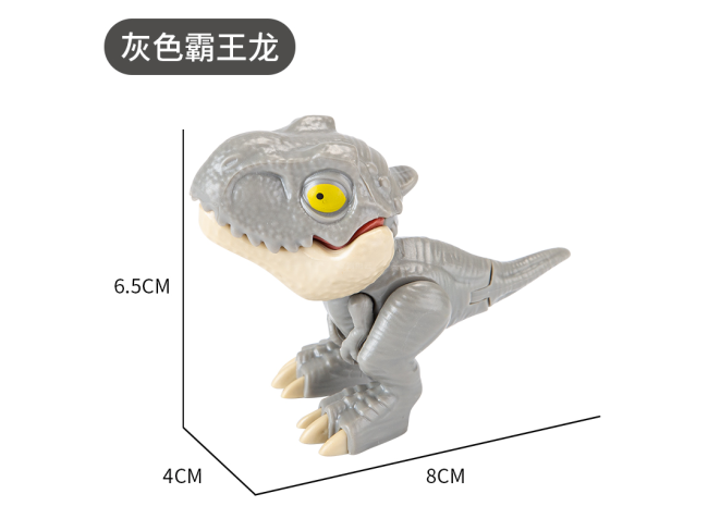 大号灰色霸王龙