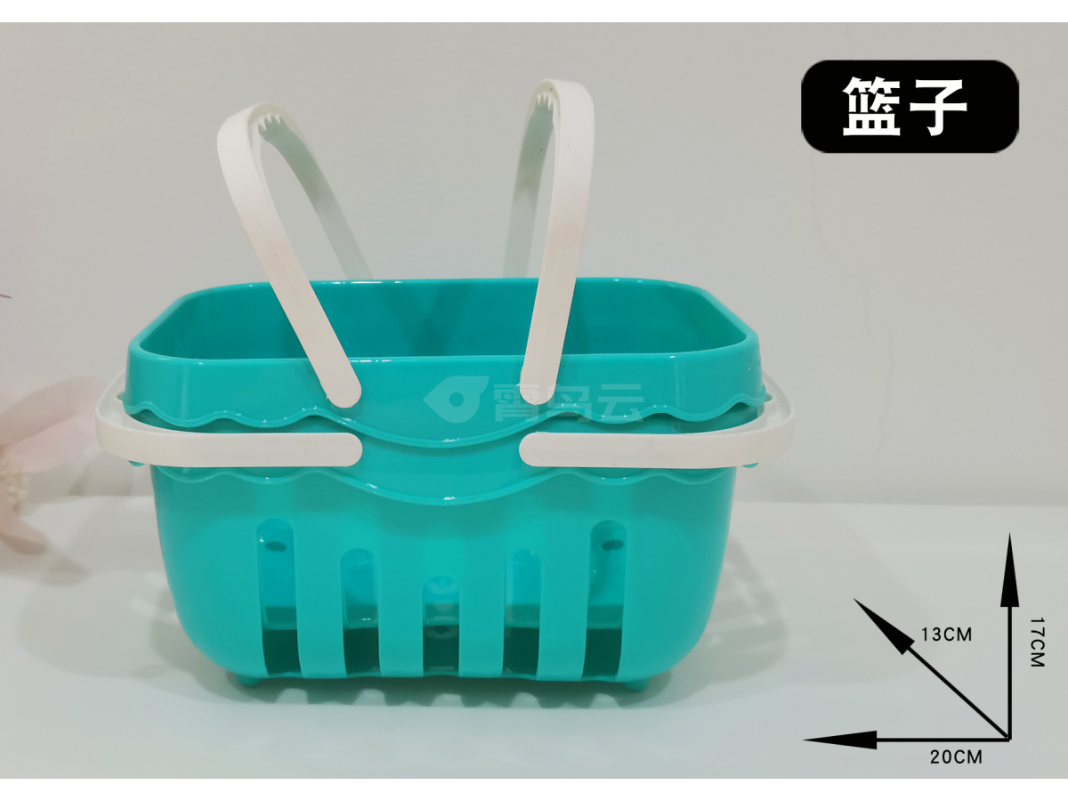 小篮子