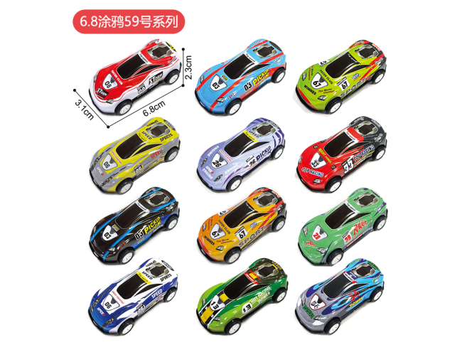6.8涂鸦59号系列