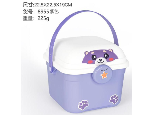 紫色收纳盒大