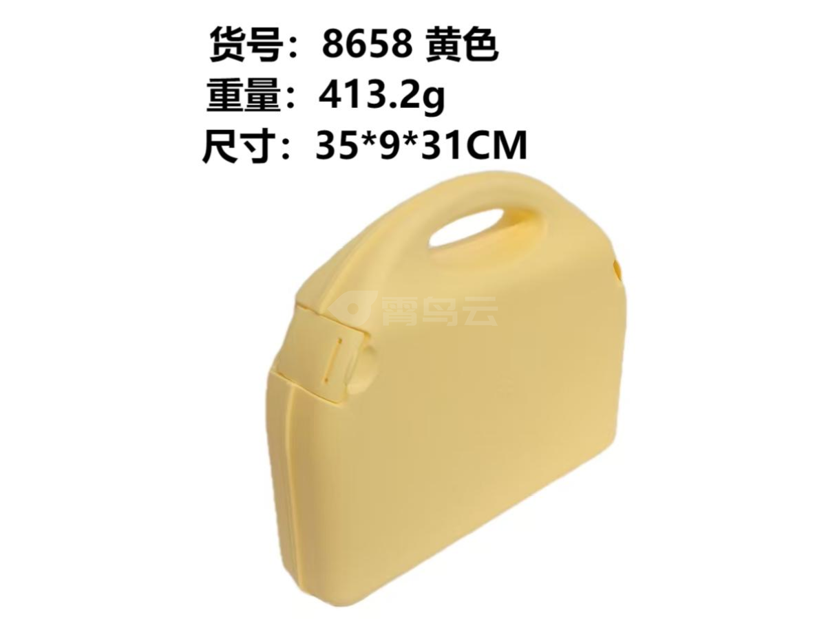 工具盒（黄色）收纳盒中
