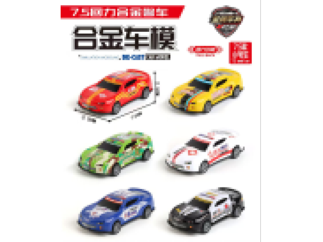 6款回力警车（金属铁壳）