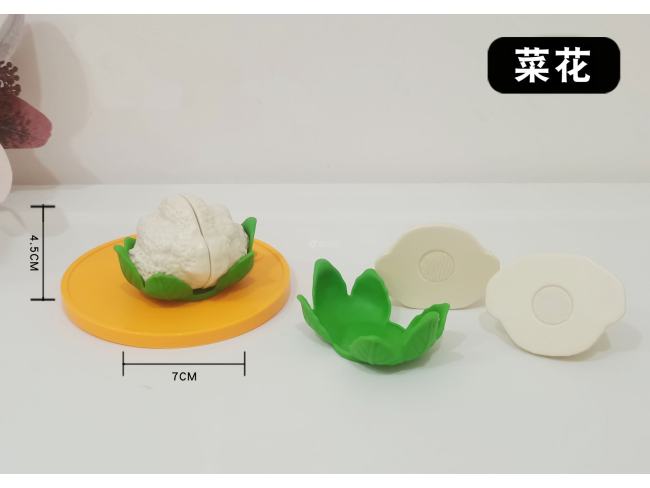 剥壳菜花