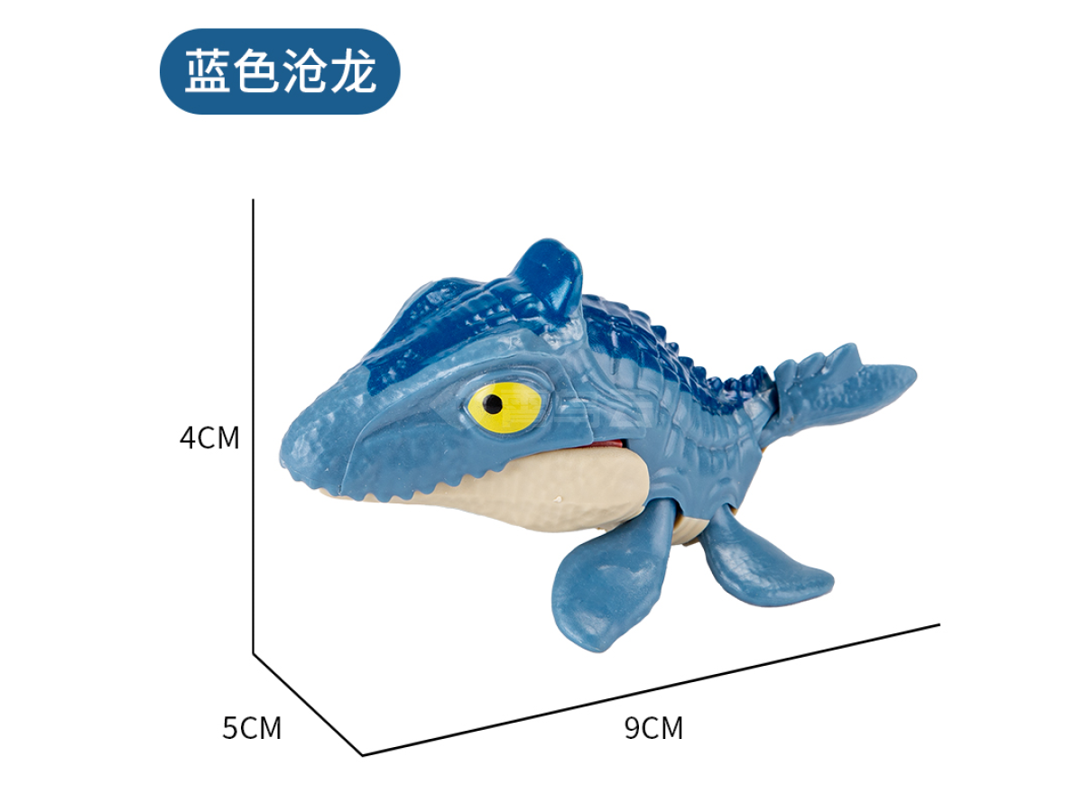 大号蓝色沧龙